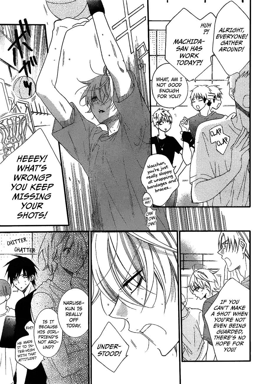 Namaiki Zakari, Chapter 81 image 17